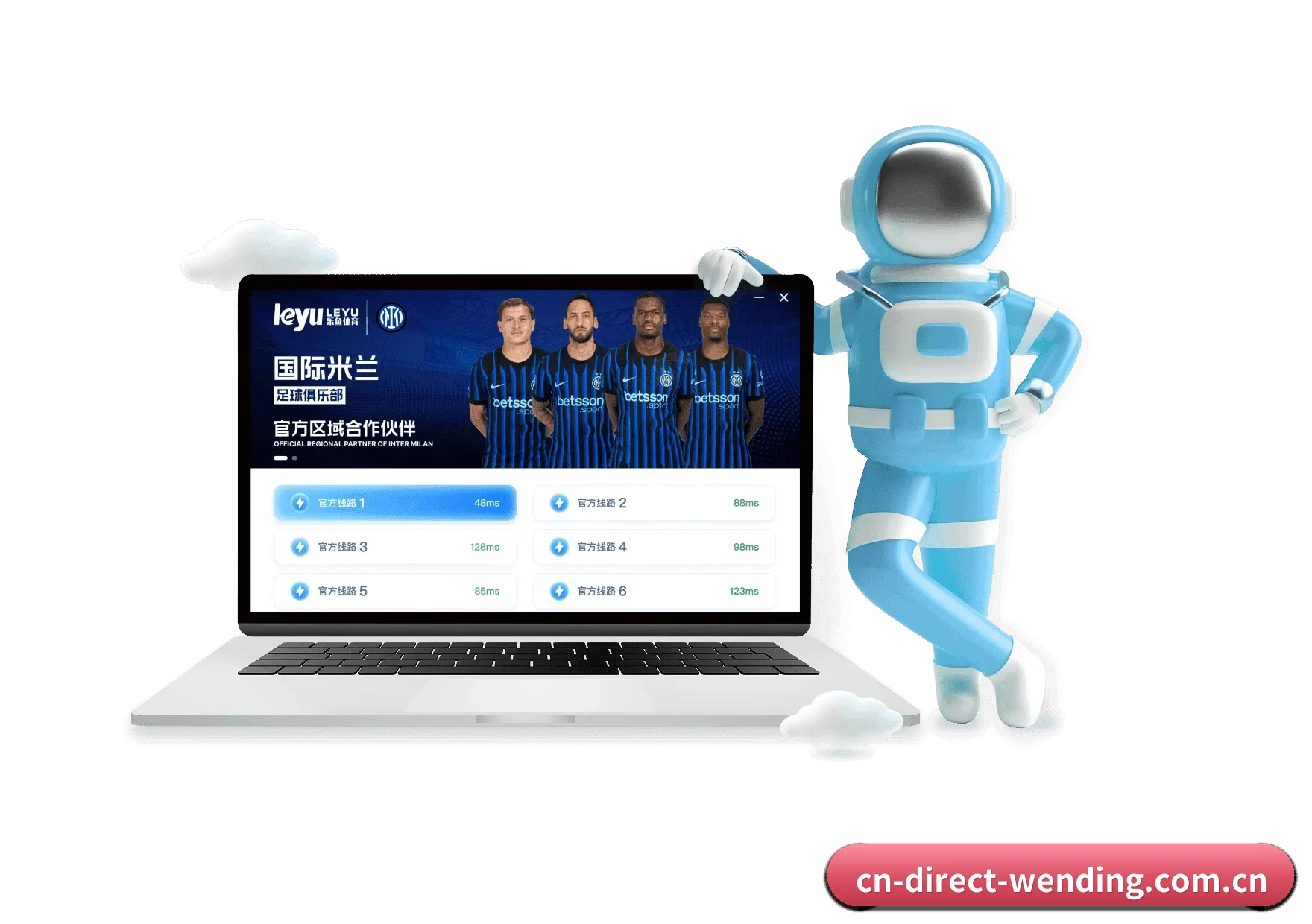 问鼎 APP 深度功能